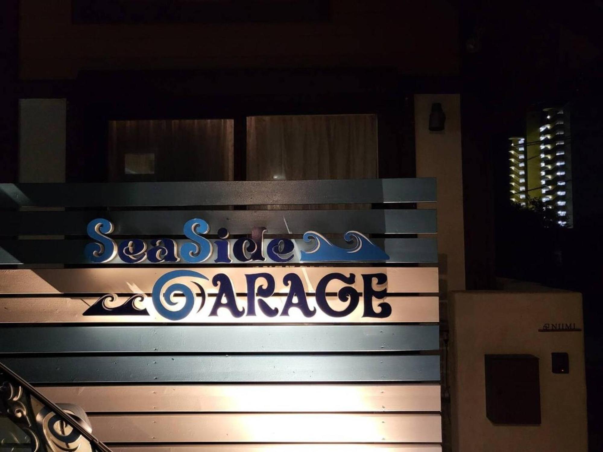 Seaside Garage Shima - Vacation Stay 77073V Екстериор снимка